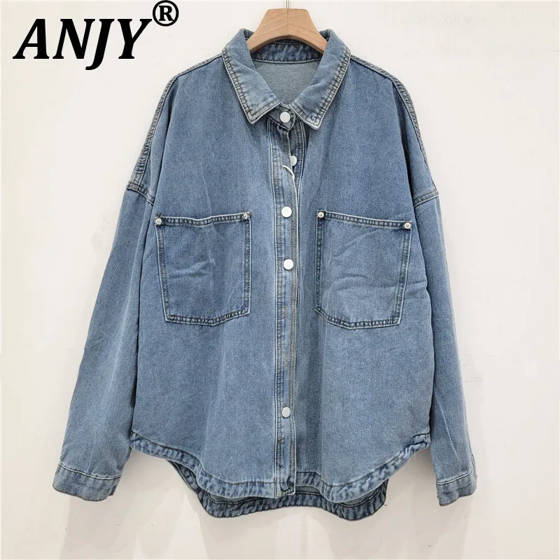 

ANJY Autumn Winter New Women Fashion Fresh Unique Denim Jacket Turn-down Collar Versatile Washed Distressed Casual Shirts A15152