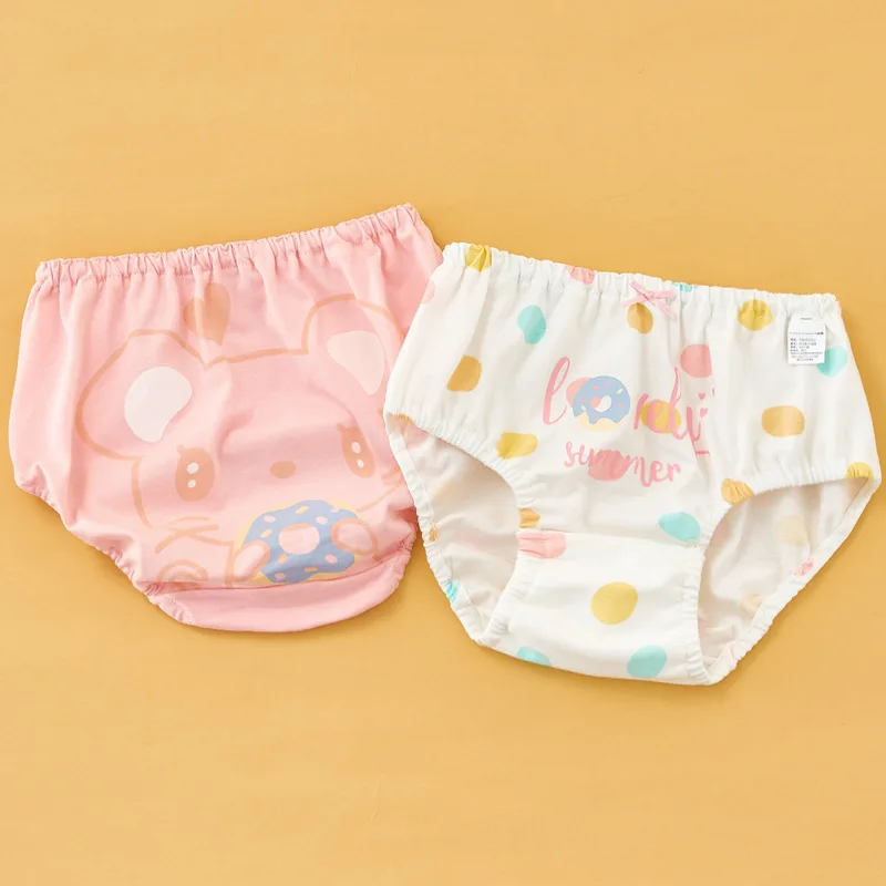 Thumbnail 4 - #30 Latest Toddler Underwear Offers