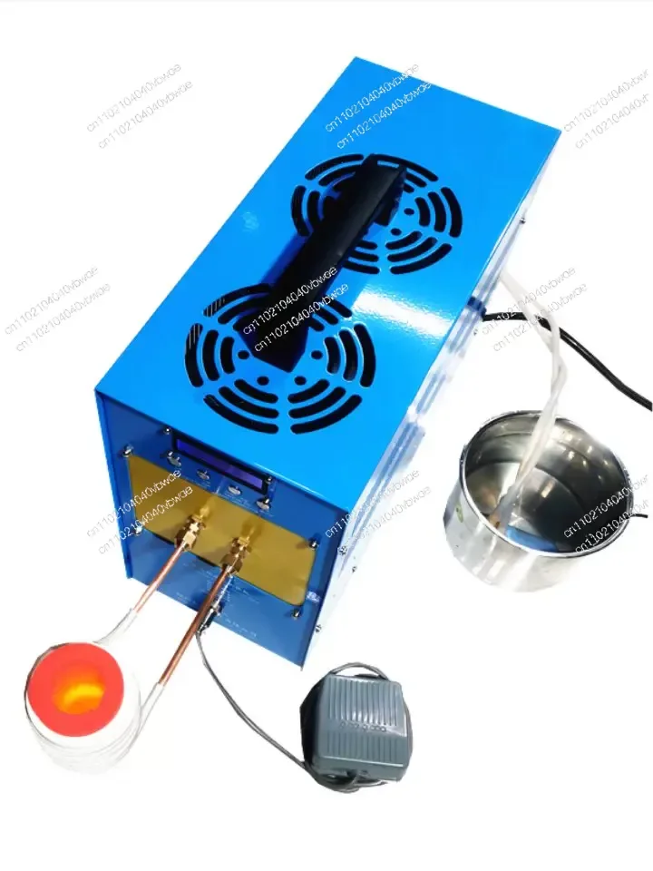 High Frequency Induction Heater Metal Heater 220V Small Electromagnetic Heater