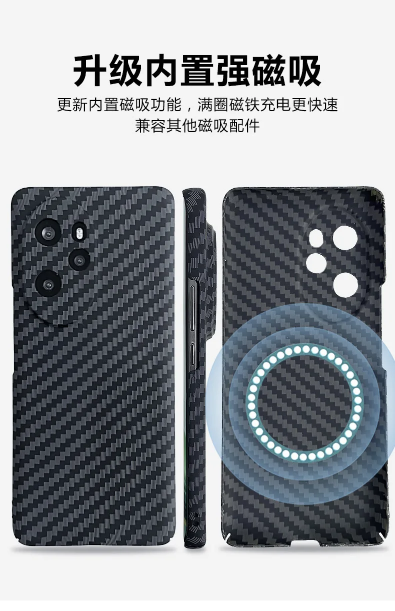 NEW  Carbon.Fibrr texture phone caae For Honor 200 Pro Wireless Charging Shockptoof Cover For honor 200 P100 ro shell celulares