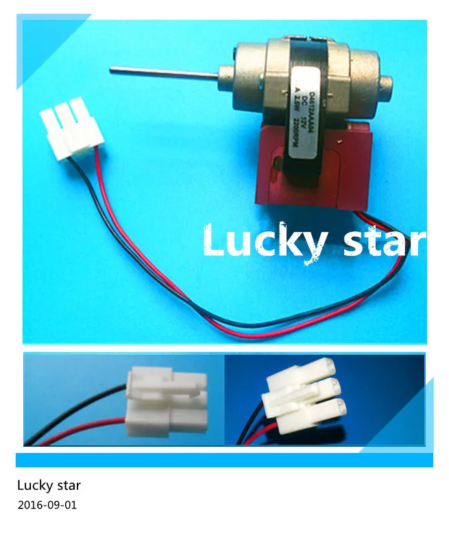 جديد للعمل الجيد عالي الجودة للثلاجة D4612AAA04 DC12V 2.5W مروحة المحرك