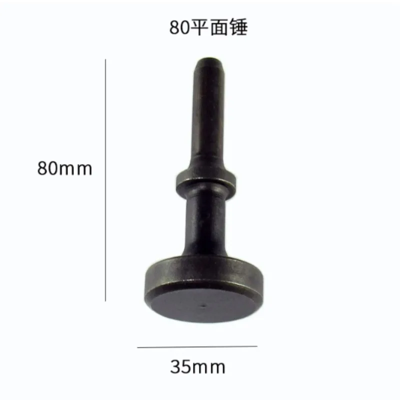 1PC Pneumatic Air Hammer Bit 80/100/120/175mm x35mm Extra Long Air Chisel Bits Air Shovel Parts Flat Point Oil Drum Chisel