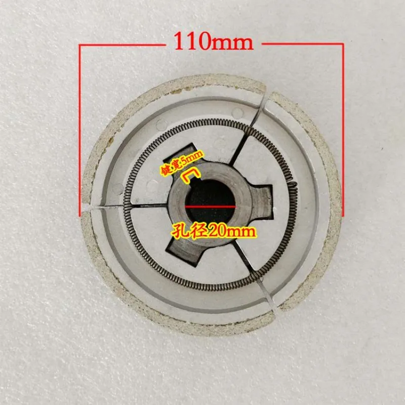 Double Groove Centrifugal Clutch for 170,192 Air-Cooled Engine, Fit for Tiller and Sprayer