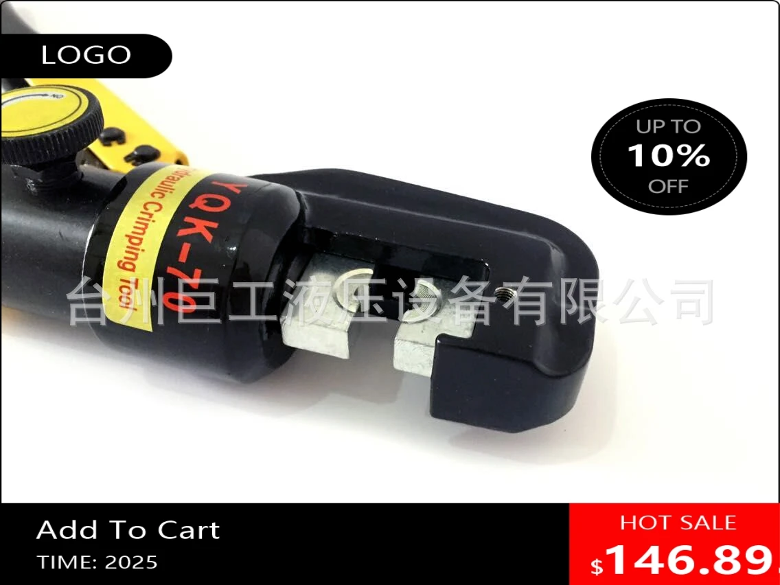 080808Hydraulic Cri… - image