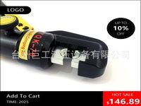 080808Hydraulic Crimping Tool Cable Lug Crimper Plier Hydraulic Compression Tool YQK-70 4-70mm2 Pressure 5-6T ES and