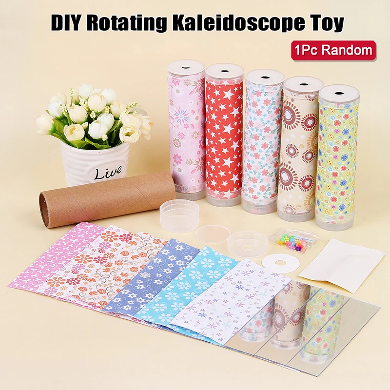 

Набор для создания вращающегося калейдоскопа [YU]DIY, материалы для детского сада, научные эксперименты, учебные пособия, игрушки для детей, подарки