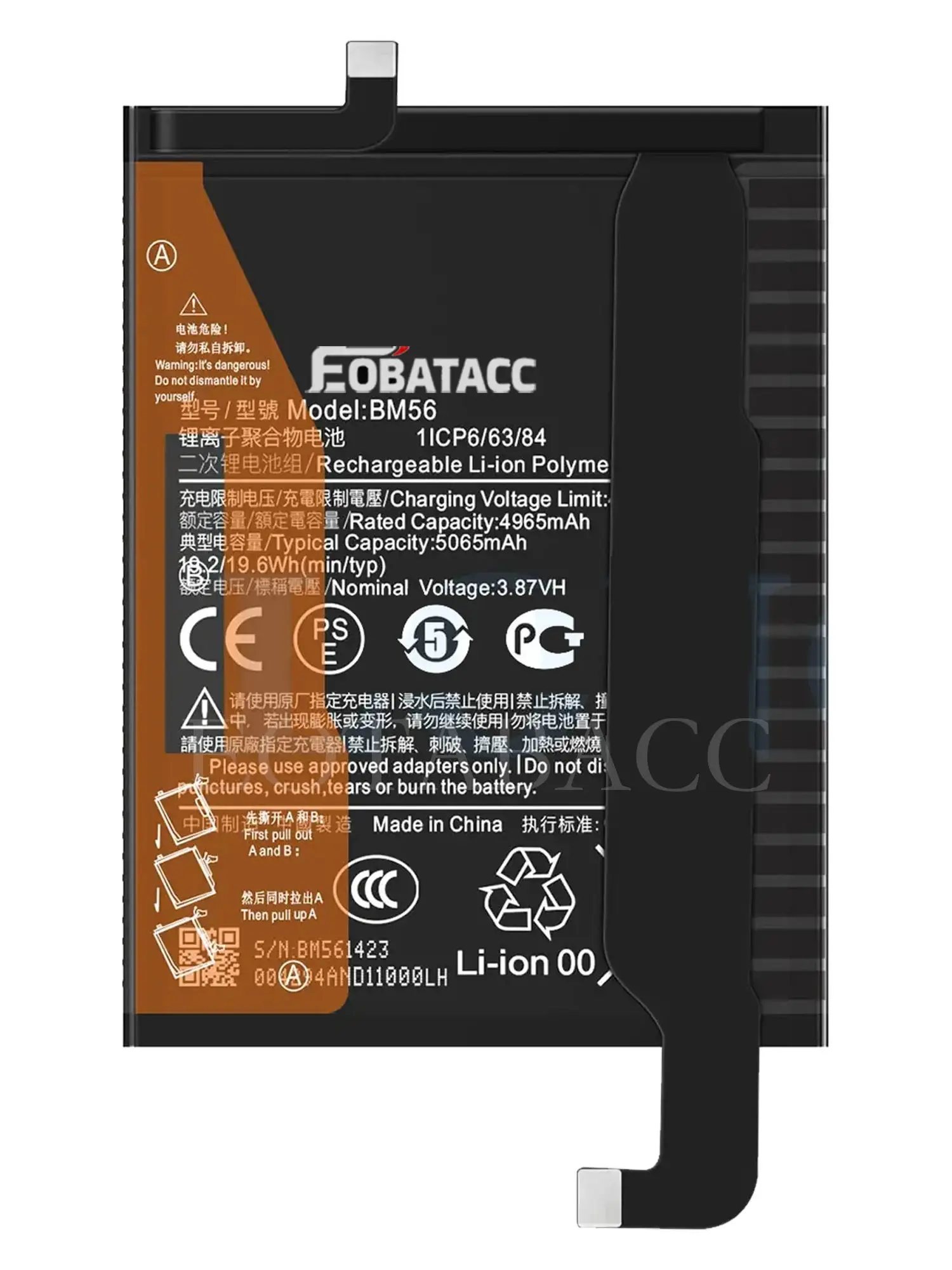 Batterie BP4K 2026 pour Xiaomi Poco F1/F2/F3/F5 PRO/F4 GT/F4 5G/F6 PRO/Poco F5 BP4K BP48 BM5N BM5W + Outils Gratuits