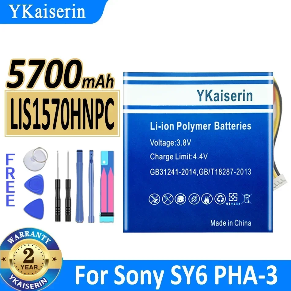 YKaiserin 5700mAh Replacement Battery LIS1570HNPC For Sony SY6 PHA-3 PHA3 4-wire Plug Digital Batteries