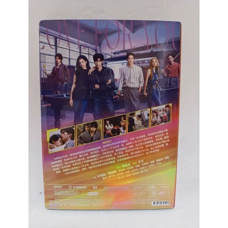 Wild Dog Bones DVD Played Once Can Be Used Normally