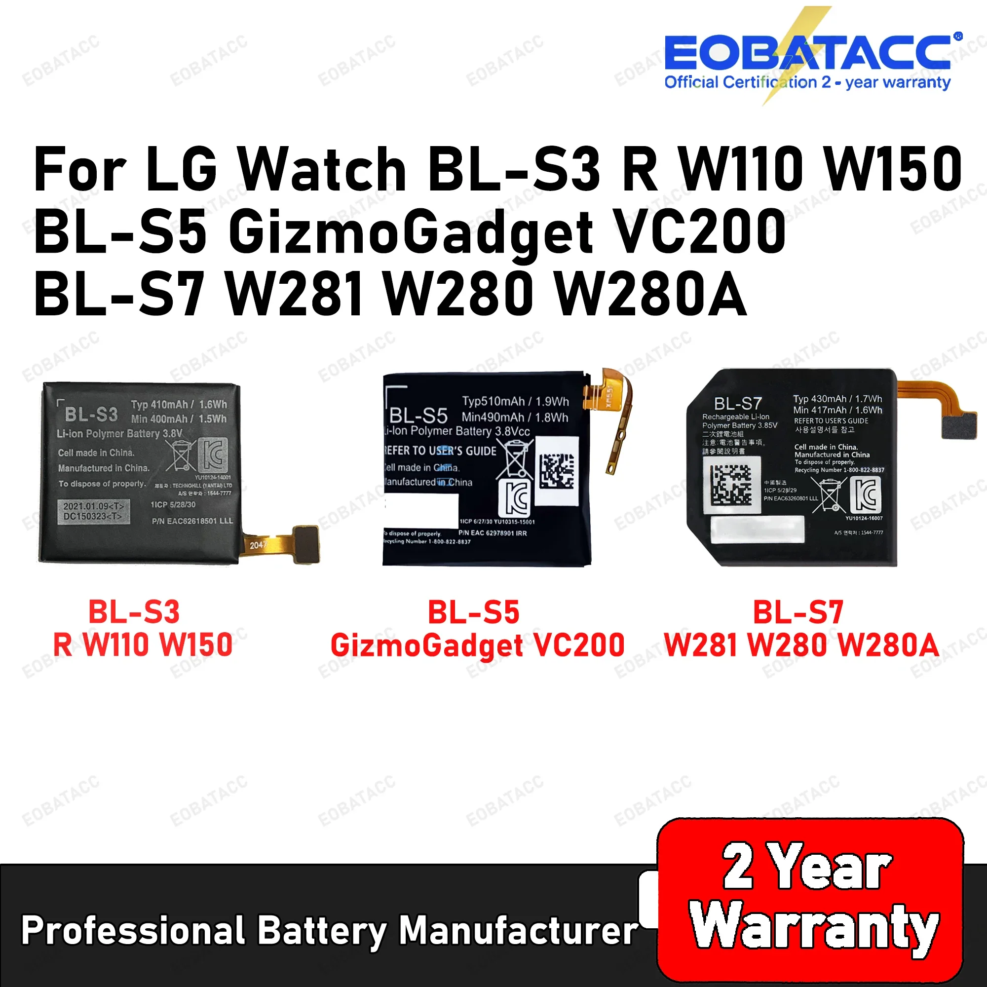 2025 Years New Replacement Battery For LG Watch BL-S3 R W110 W150 BL-S5 GizmoGadget VC200 BL-S7 W281 W280 W280A AT&T+Free tools