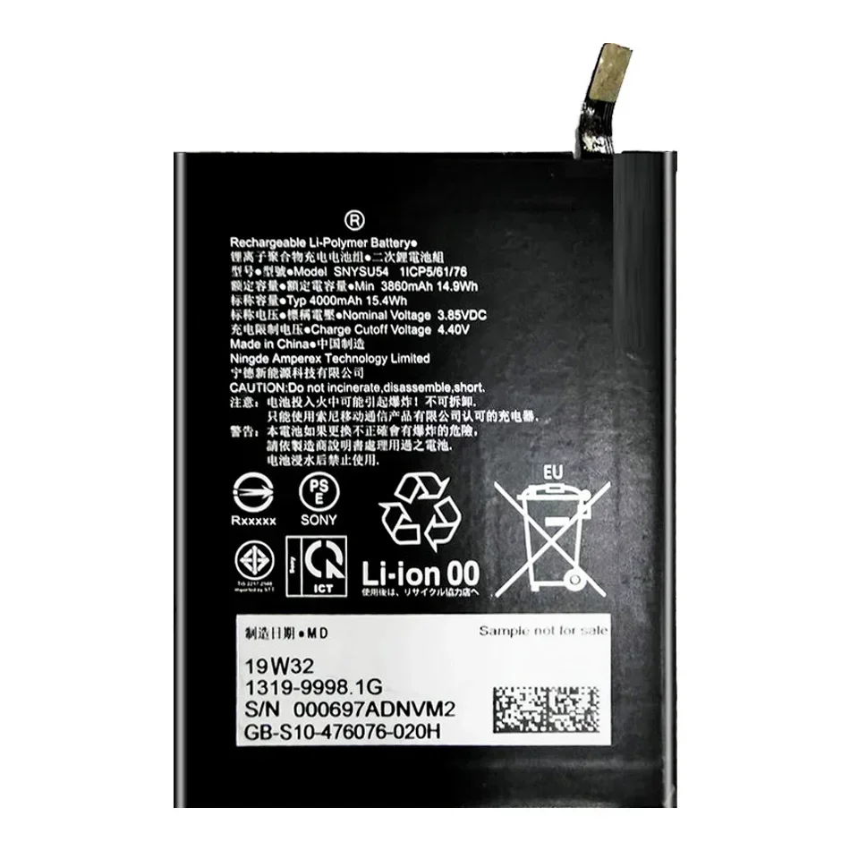 Full Capacity SNYSU54 4000mAh Large Capacity Mobile Phone Replacement Battery For Sony Xperia 1 II Smartphone Battery