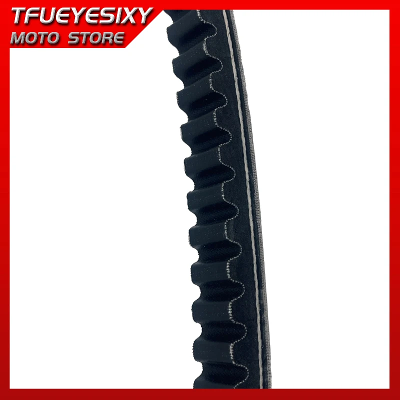 Original 23.0*1006 Drive Belt 23.0X1006 Mitsuboshi For Yamaha VP 250 X-City YP 250 RA X-Max ABS VP 300 Versity 2002-2016 - view 6