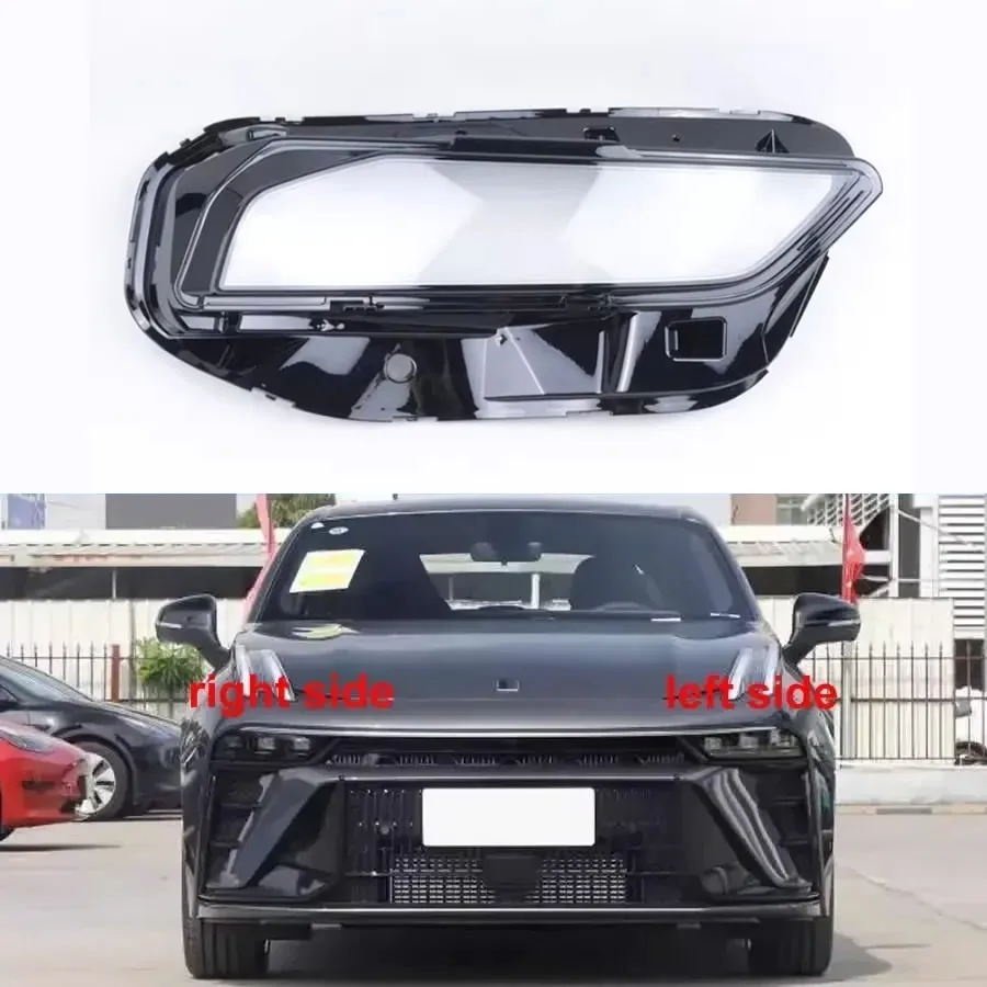 

For LYNK&CO 02 03 2023 Headlight Cover Lens Transparent Headlamp Lamp Shell Replace Original Lampshade Plexiglass