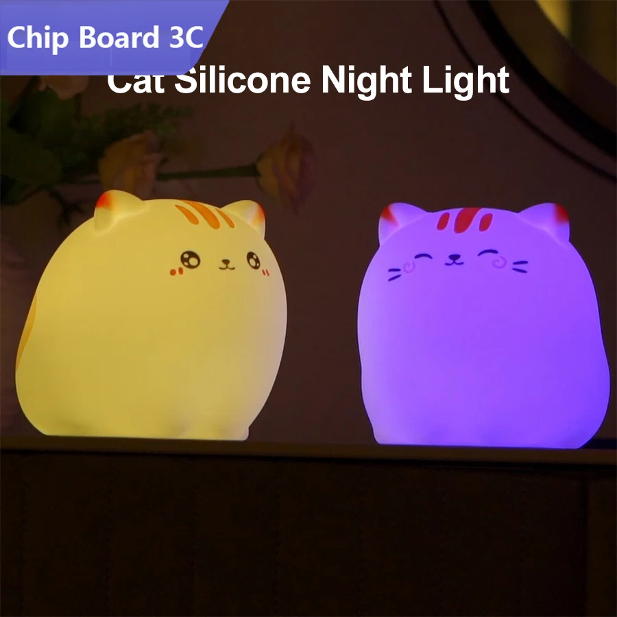 Cat RGB Recarregável LED Night Light, Nightlights do quarto das crianças, Decoração de aniversário da criança, Presente de Natal