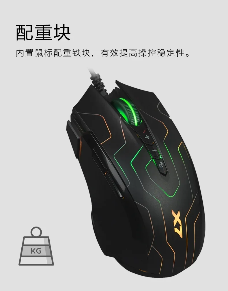 A4tech X7 X89 Gamer Mouse Wired Lightweight RGB Light Macros PAW3212 2400DP CSOL ESport Gaming Mouse Office For Laptop PC Gift