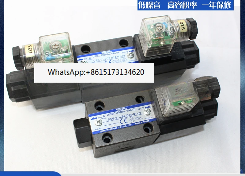 Oil-developed solenoid valve DSG-02-3C2-DL-D24 A220 2B2 2D2 3C3 3C4 3C6 LW