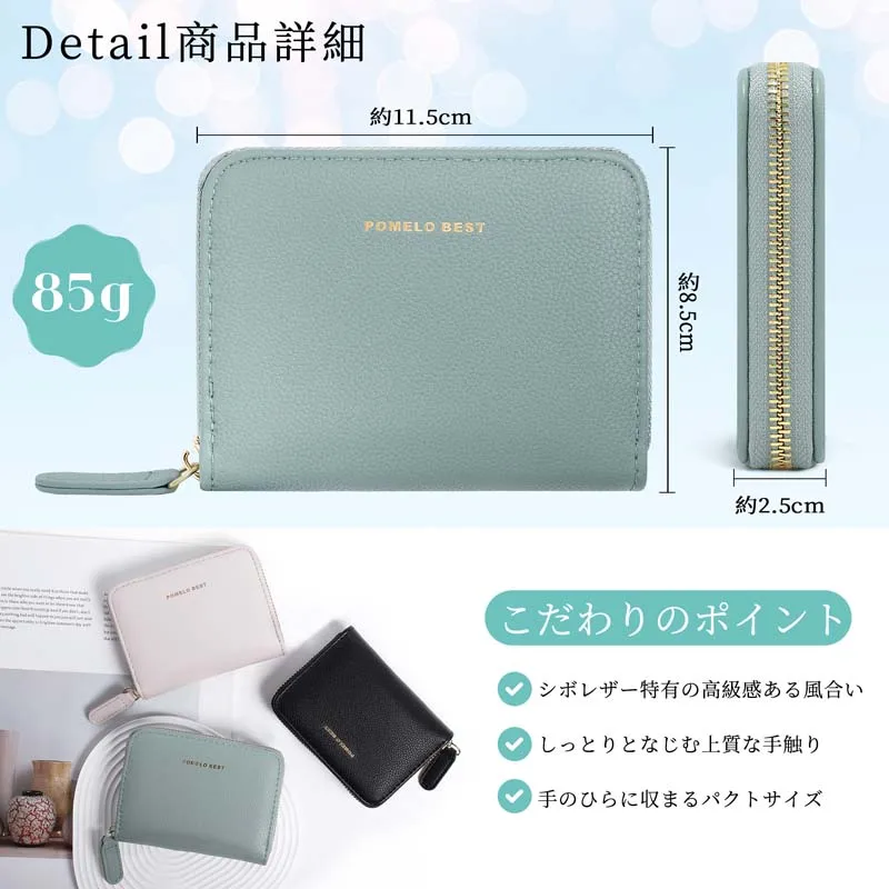 Newly upgraded Zipper Wallets Womens multi-functional Coin Purses with Cards Holder PU Leather Billfold Wallet For shopping