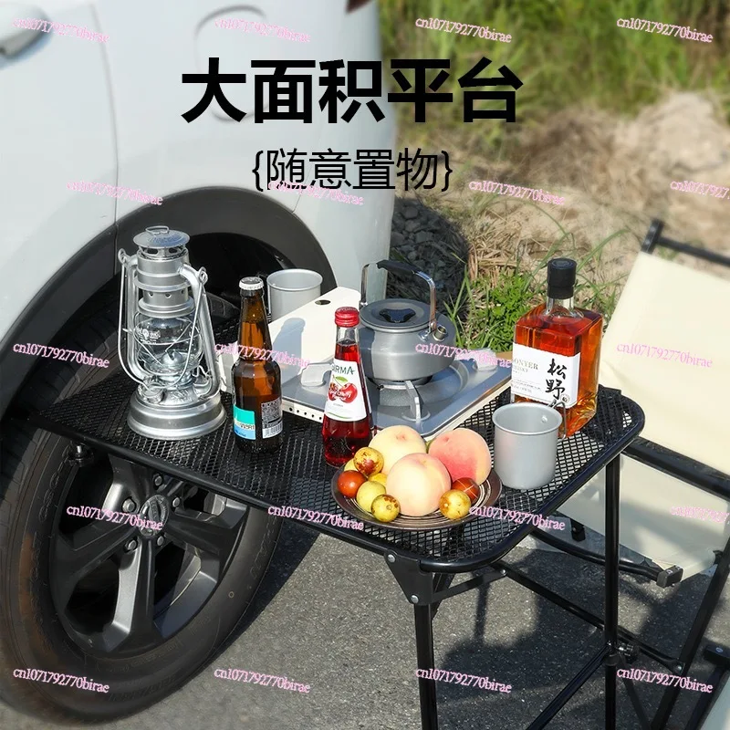 Outdoor Folding Metal Car Side Tire with Lifting Rack Camping Table