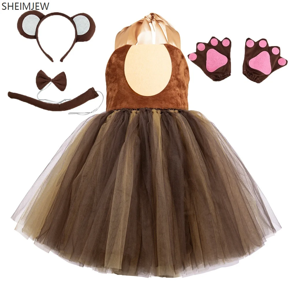 Süßes Mädchen Dschungel Thema Tierkostüm Elefant Zebra Grau Wolf Anzug Kleid Halloween Baby Geburtstag Party Wunderschönes Prinzessin Geschenk