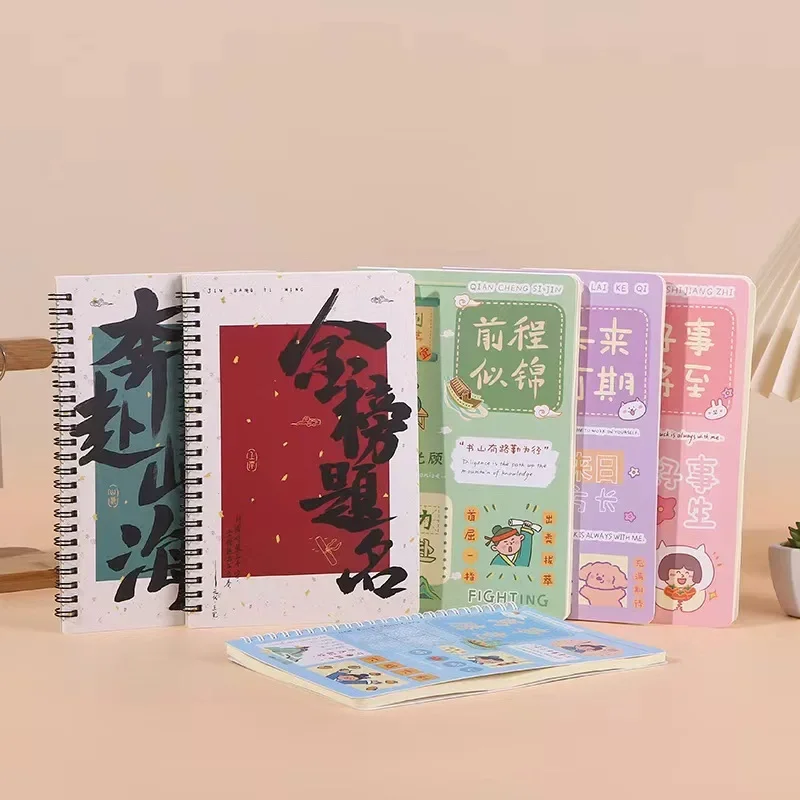 Notebook A5 Coil Book Cartoon Inspirational Customized Book Loose-leaf Gift Student Stationery Notepad diary  agenda