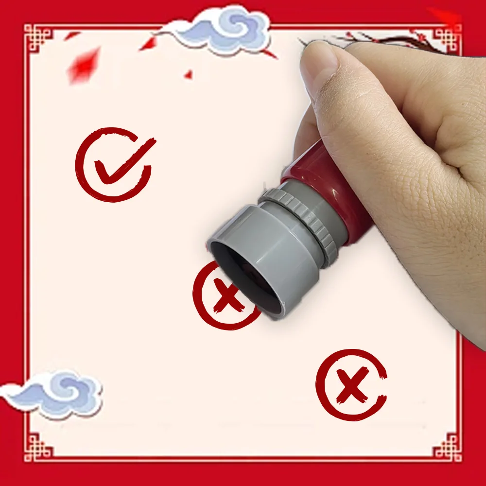 الحكم الختم الصحيح والخاطئ للمعلمين، تعليم الأسرة الصحيح، تعديل ختم المكتب #5