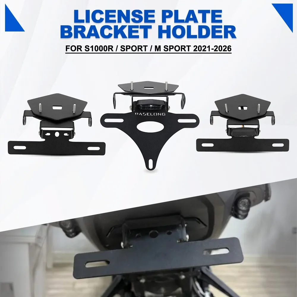 

S1000R M1000R M1000RR FOR BMW S1000R/Sport / M Sport 2021-2026 License Plate Holder Rear Tail Tidy Fender Eliminator Kit Bracket