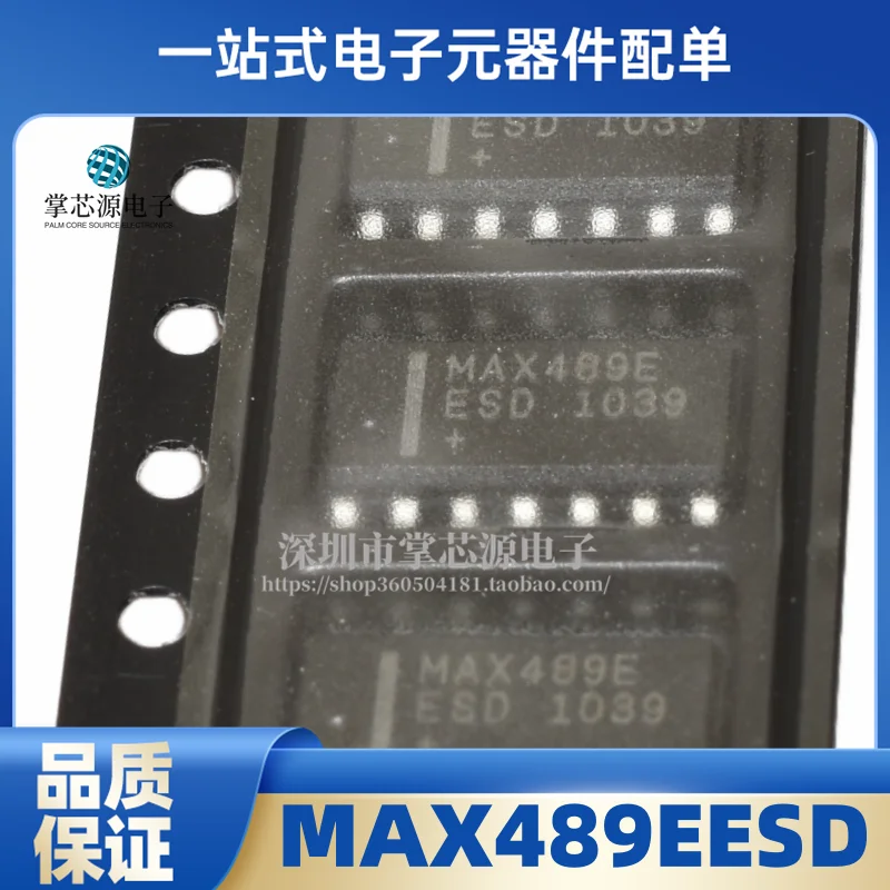 Original MAX489EESD Transceptor Chip, SMT SOP-14 Linha Interface, Receptor Driver, Novo