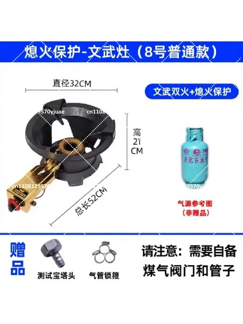 Single Gas Stove Wok Burner, Energy-Saving Kitchen Cooktop Hob for Home Cooking