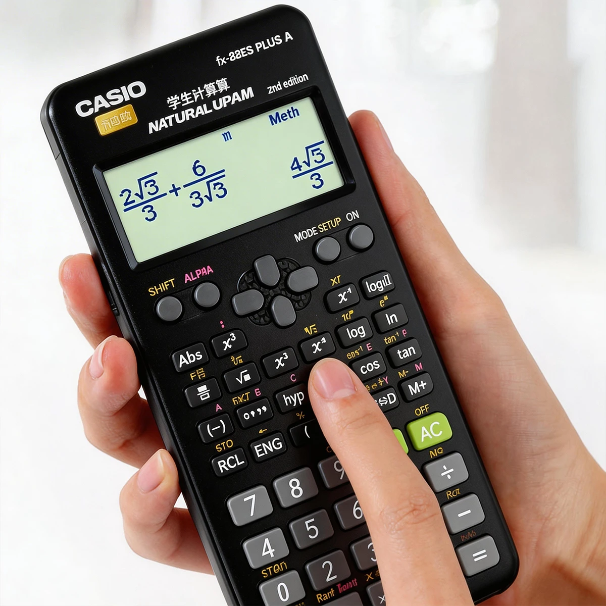 Thumbnail 3 - #7 Best Basic Calculators to Buy In 2026
