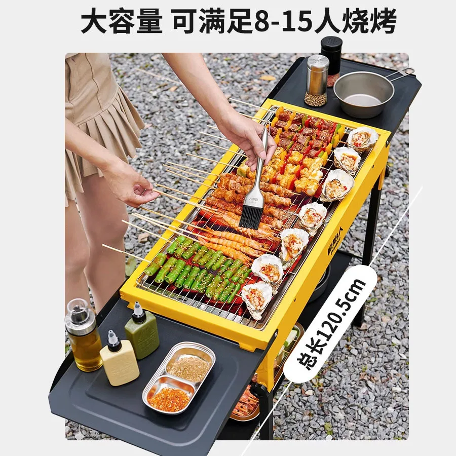 Barbecue Grill Charcoal Barbecue Tools Grill Smokeless Carbon Grill Windproof Skewers