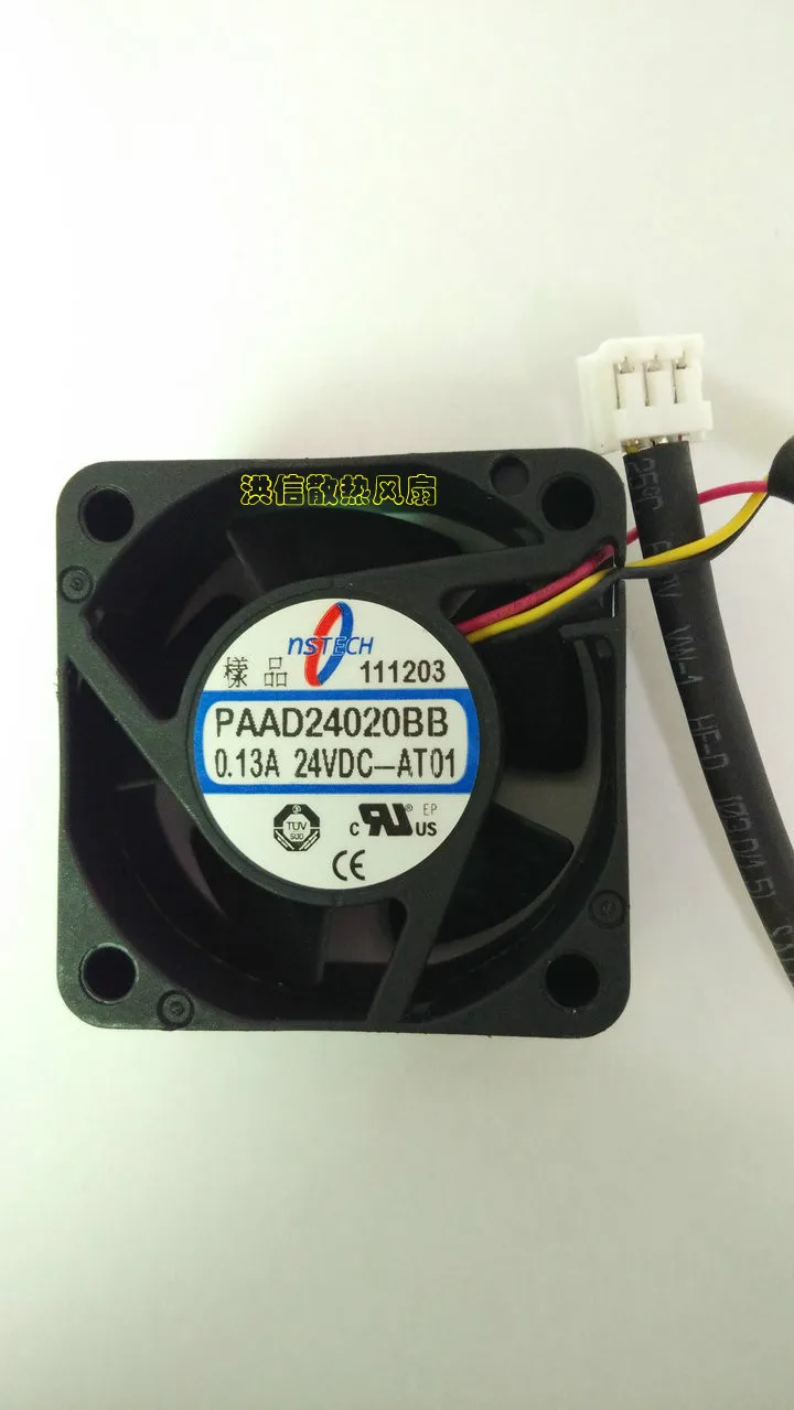 Freight free new NSTECH 4020 PAAD24020BB DC24V 0.13A 3-wire converter fan