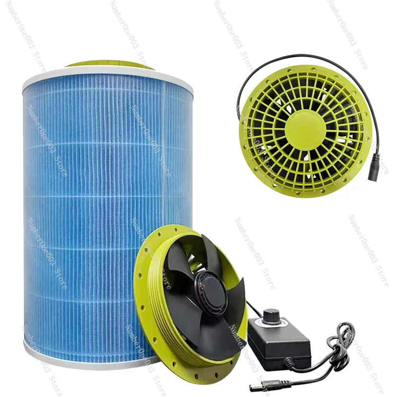 Air Purifier Fan Filter Element Removes Formaldehyde Haze Odor 220v To 12v Speed Regulating Round Cooling Fan