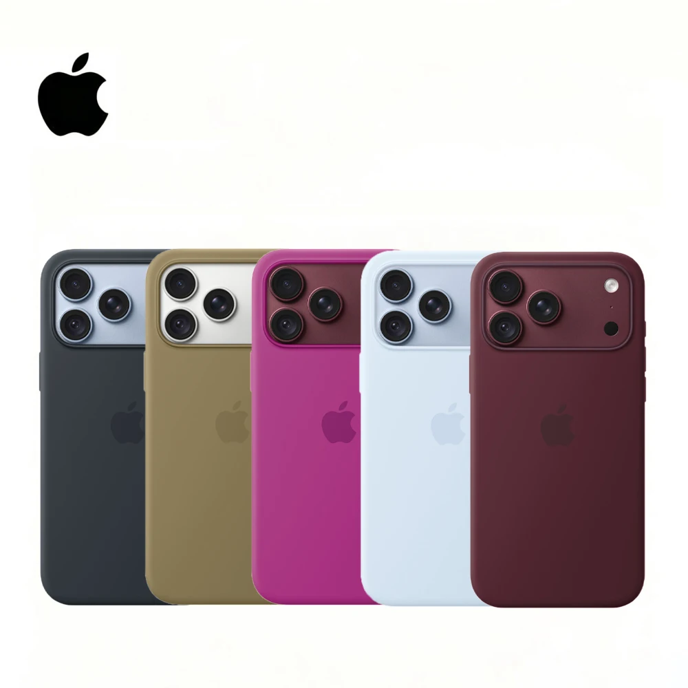 Najnowsze etui na telefon z płynnego silikonu MagSafe, kompatybilne z bezprzewodowym ładowaniem, w kolorze purpurowo-burgundowym, do modeli iPhone 18 Pro, 18 Pro Max, 17 Pro, 17 Pro Max. — 2