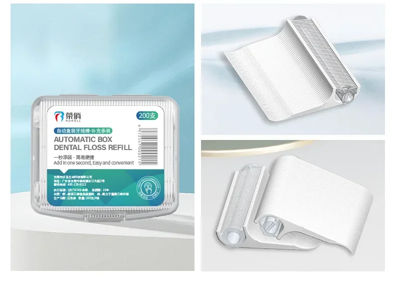 Fil dentaire automatique avec boîte, bâtonnets dentaires pour hôtel/maison, outil de soins bucco-dentaires portable, cure-dents en polyéthylène