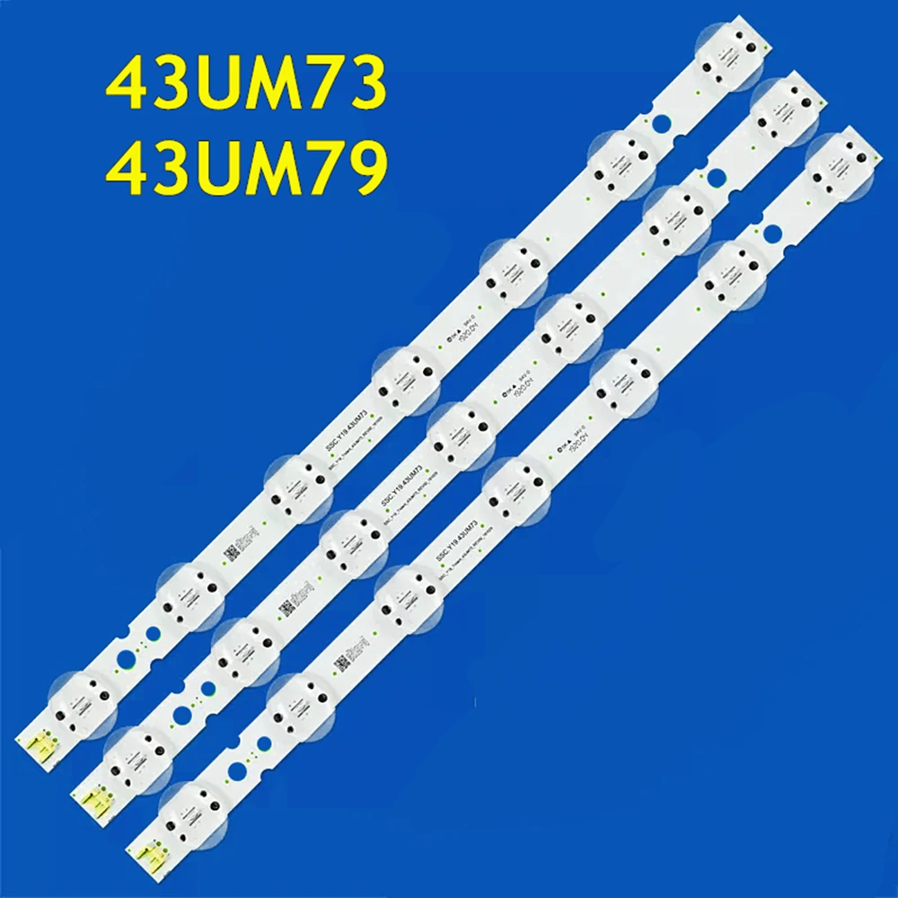 LED 스트립, 43UM7300 43UM7400 43UM4390PLC 43UM74006LB 43UN7300 43UM750PLA 43UM7490PLC 43UN6955ZUF 43UM73 43UM79