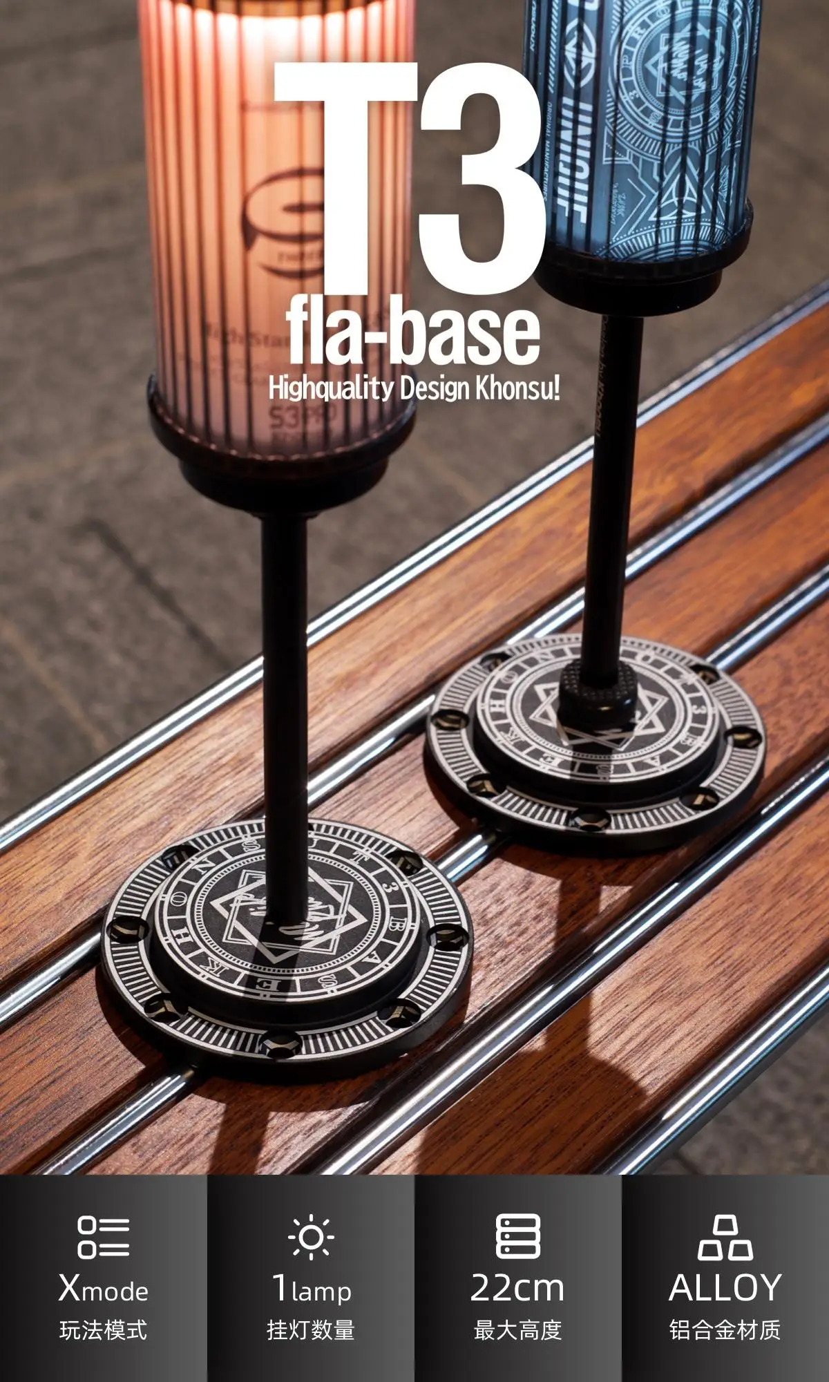 DOTWISE أضواء التخييم دعم طوي انفصال حامل فانوس ألومنيوم حامل حامل ل Goalzero 38 استكشاف مصابيح الوقوف #6