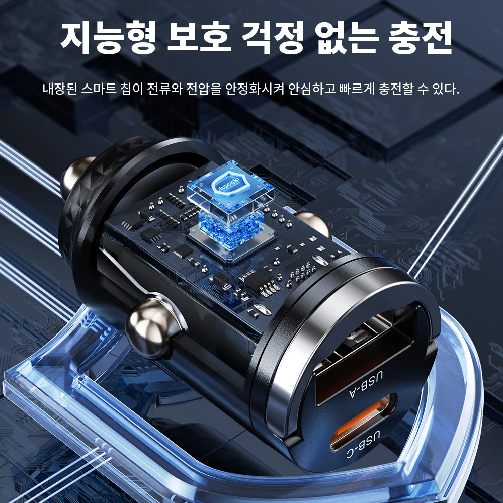 Toocki 차량용 고속 충전기, 아이폰 15, 14, 13, 12, 삼성 S23, S22, 샤오미 포코, 45W, PPS 33W PD