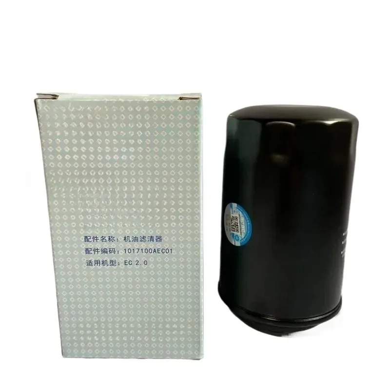 1017100AEC01 1pc Oil Edition 2.0T 4C20 Oil Filter for Great Wall Tank 300 for Haval VV5 VV6 VV7 H6 F7 F7X H7 H9