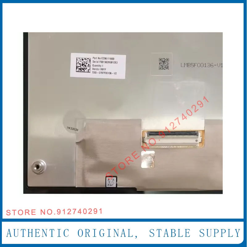 2021-2024년형 현대 투싼용 교체 LCD 디스플레이 터치스크린 8인치 (96525-N7090RET, 96525N9200 RET, 96525N7090RET)…