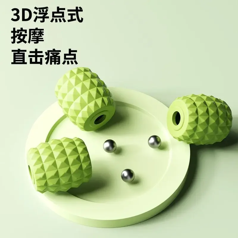 

2025 NEW Ring Leg Clamping Calf Massage Roller Auxiliary Thin Leg Artifact Foam Shaft Muscle Stretching Beautiful Leg Artifact