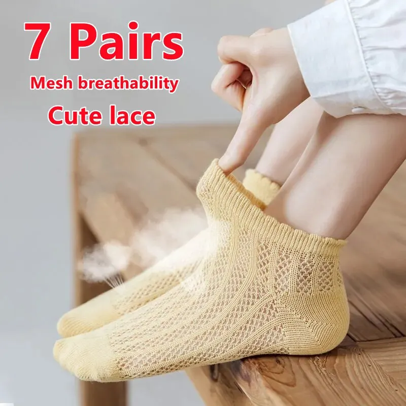 7 Pairs of Cute and Fun Summer Mesh Women's Socks with Mushroom Edges Socks Are Breathable Cute Lace