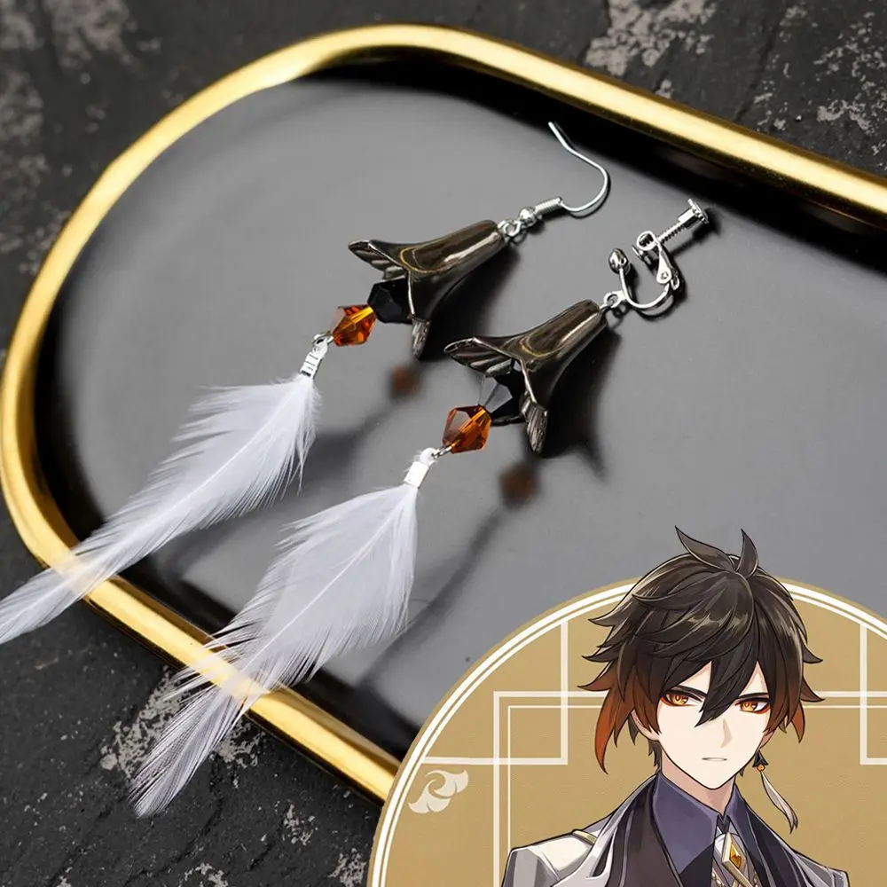 

Game GENSHINIMAPCT Earrings Zhongli Long Tassel Ear Clips Tartaglia Eardrop For Women Men 1:1 Cosplay Jewelry Props
