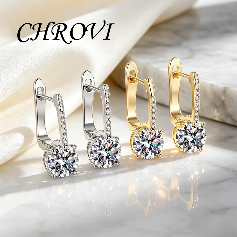 Exquisite 925 sterling silver trendy four-prong micro-set zirconia earrings. Fashionable, simple and versatile women's earrings