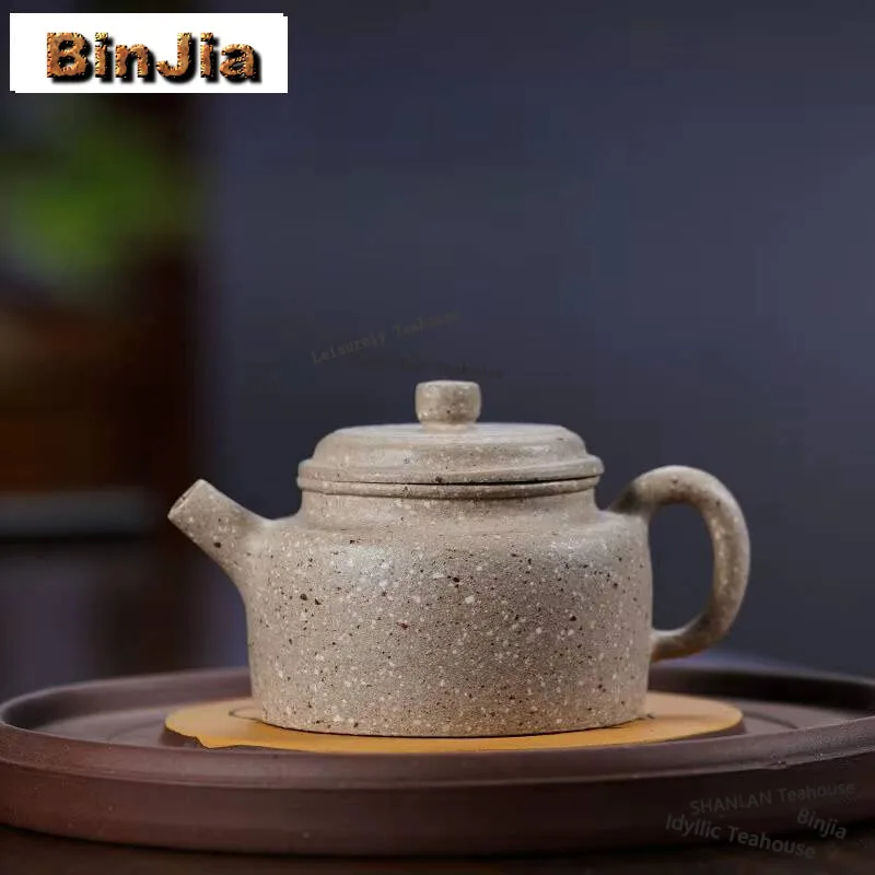 160ml Yixing Purple Clay Teapots Handmade Dezhong Pot Raw Ore Coarse Sand White Jade Segment Mud Tea Soaking Kettle Zisha Teaset