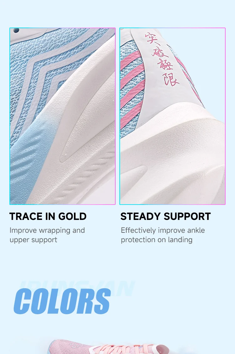 IRUNSVAN 1.0 Professionelle Sport-Trainingsschuhe aus Nylon mit Vollkohlefaser-Sohle für Marathon, Atmungsaktiv und Stoßdämpfend – Detail 8