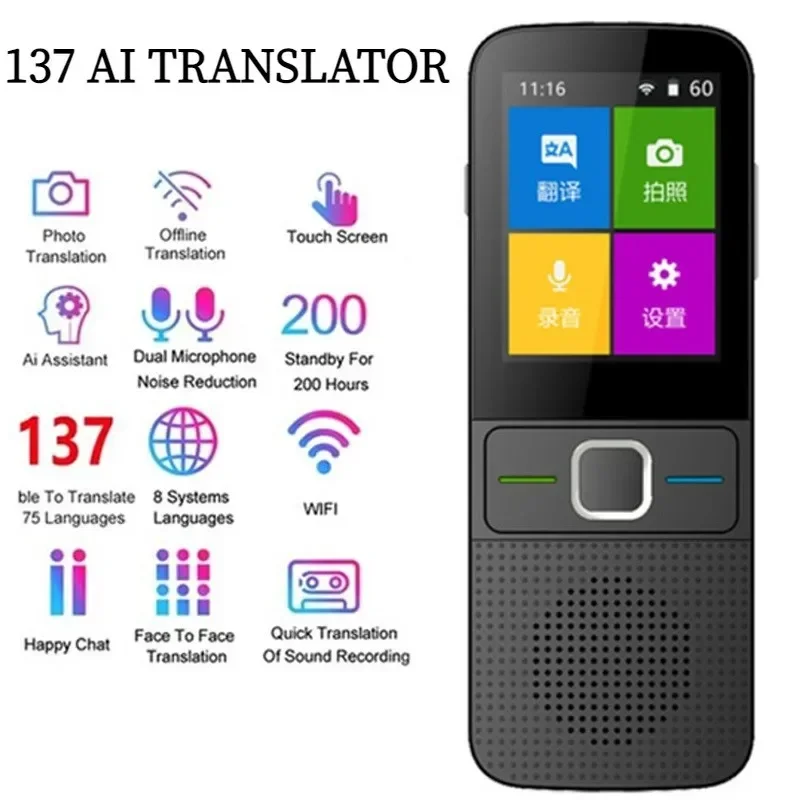 

2024 Smart Voice Translator 137 Multi Languages in Real Time Online Instant Off Line Translation AI Learning Conversion T10 New