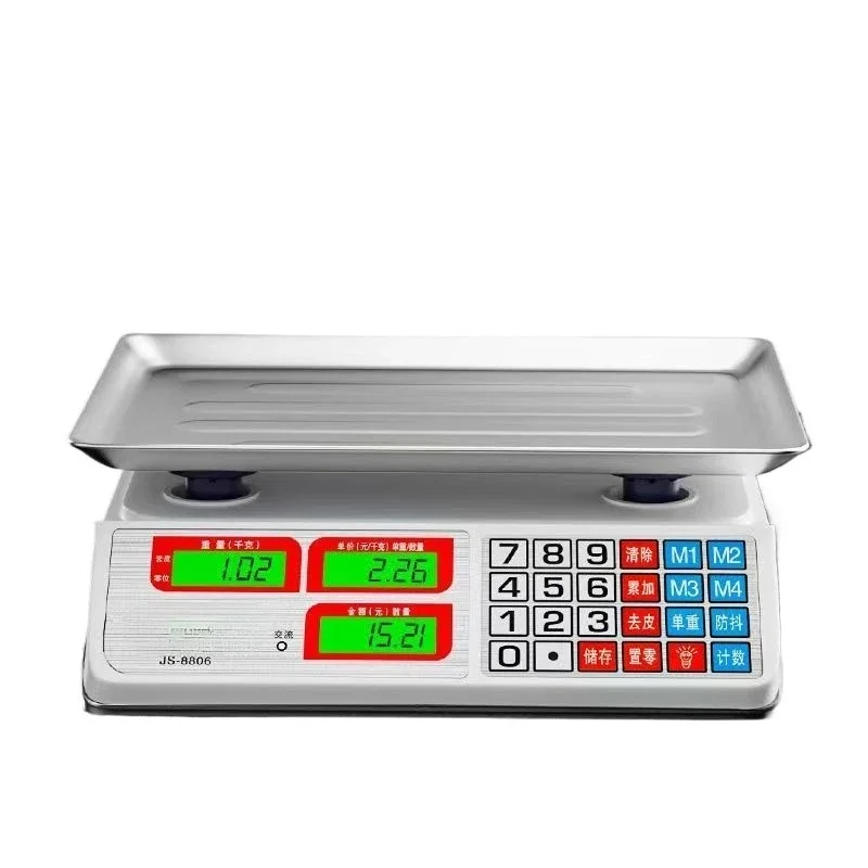 

Imported electronic scale commercial small business household 30kg precision electronic scale selling vegetables stall kg