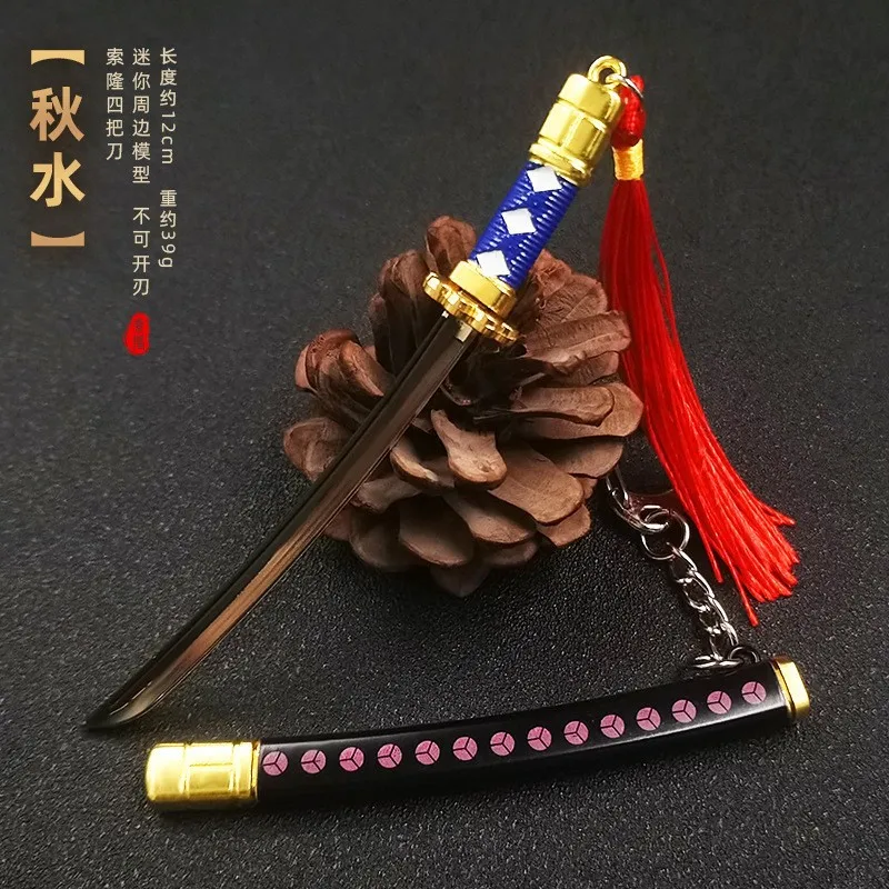 Mini-Schwert mit Scheide, Chinesisches Antikes Schwert, Zinklegierung Tang Hengdao Han-Schwert Modell, Schlüsselanhänger, Cosplay-Zubehör