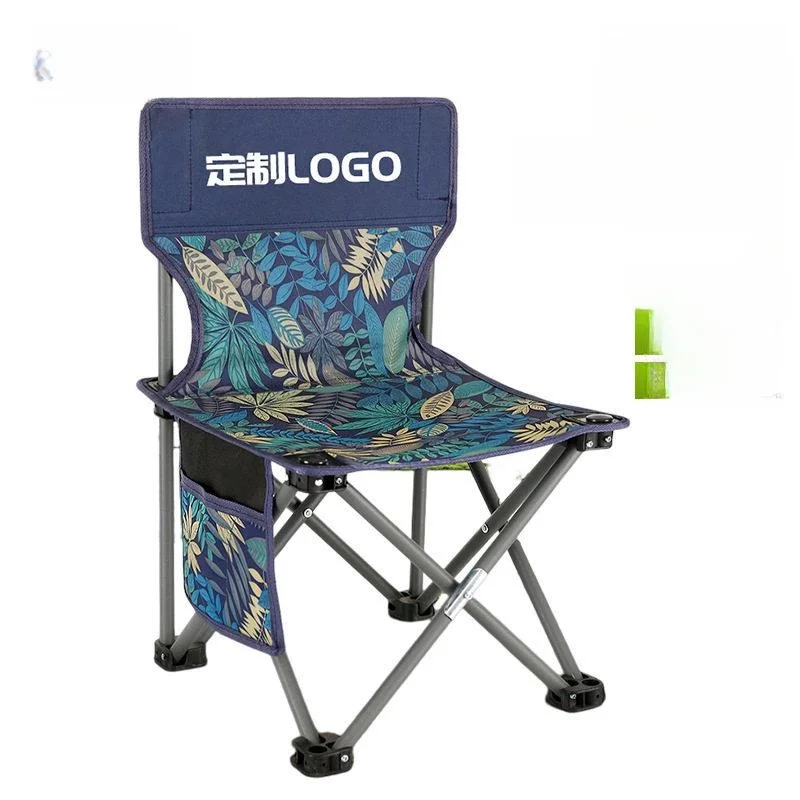 Portable Outdoor Folding Chair Craft Mountain Leisure Art Drawing Camping Fishing Chair Customizable Logo