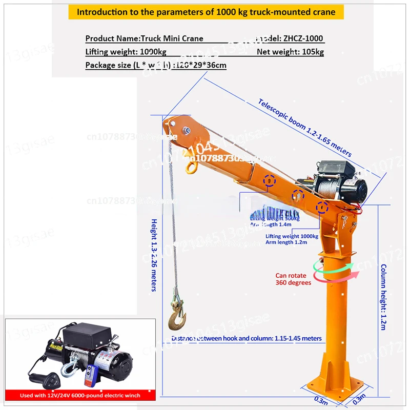 New truck cranes portable electric hoist remote control mobile Jib mounted pickup arm lift small mini crane 500kg/12V Wire